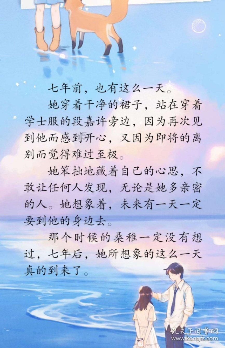 高血压能治愈的说法，是真的吗？