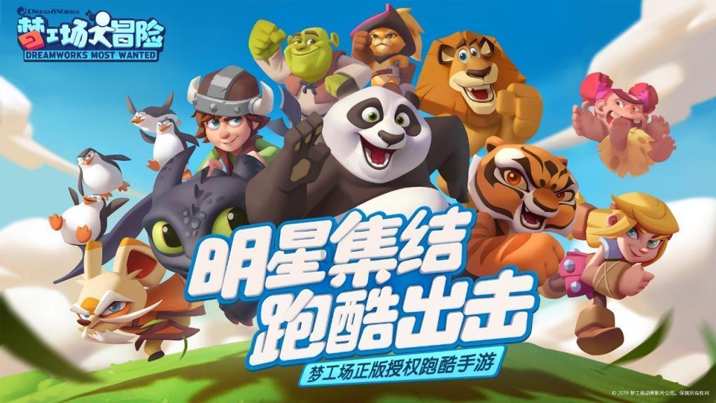 5月20号那天我对象给我发52的红包，是什么意思？游戏画面