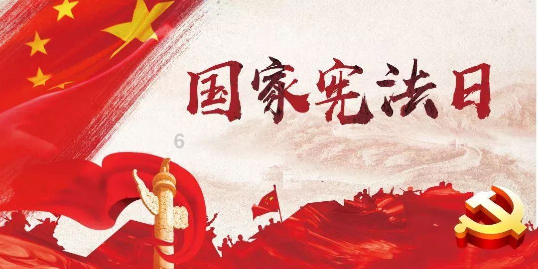 斩魂手游版