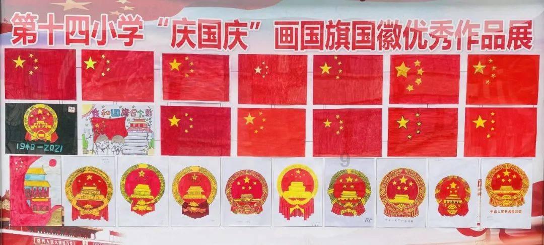 微分方程y＇+xy^2=0的类型为什么方程？游戏画面