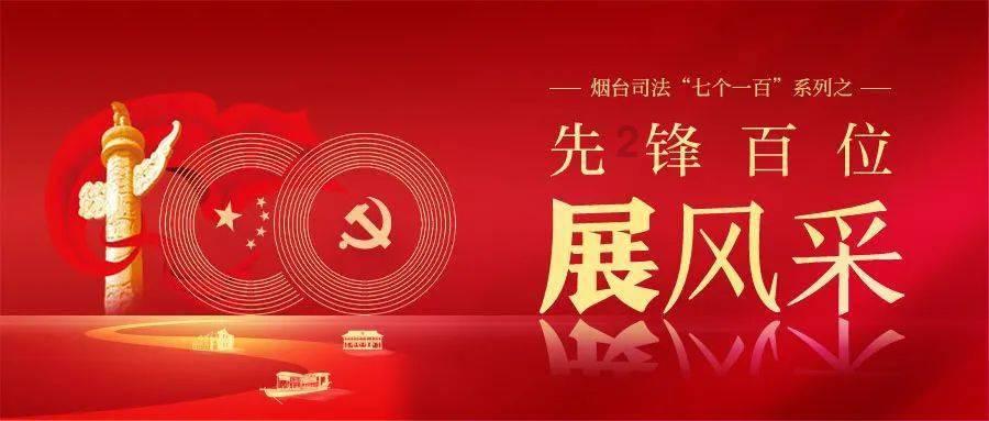 超三国无双5
