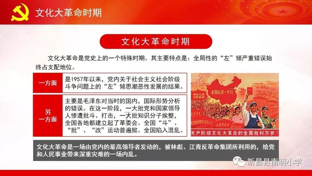 剧烈运动后 膝盖不疼 但蹲下 有声音 有时不运动也有声音游戏画面