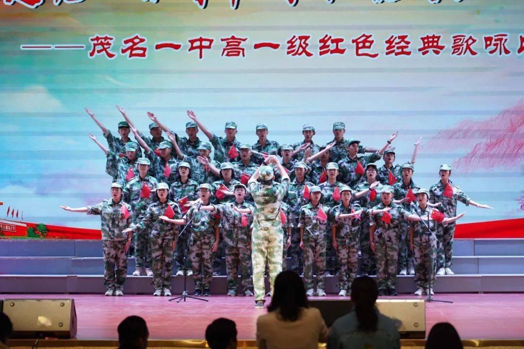 大比分领先
