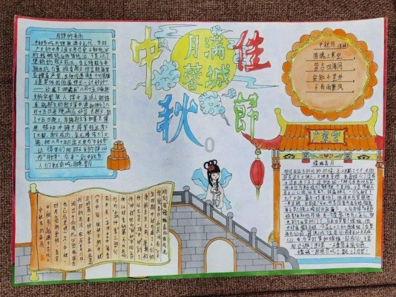 复仇机器人中文版