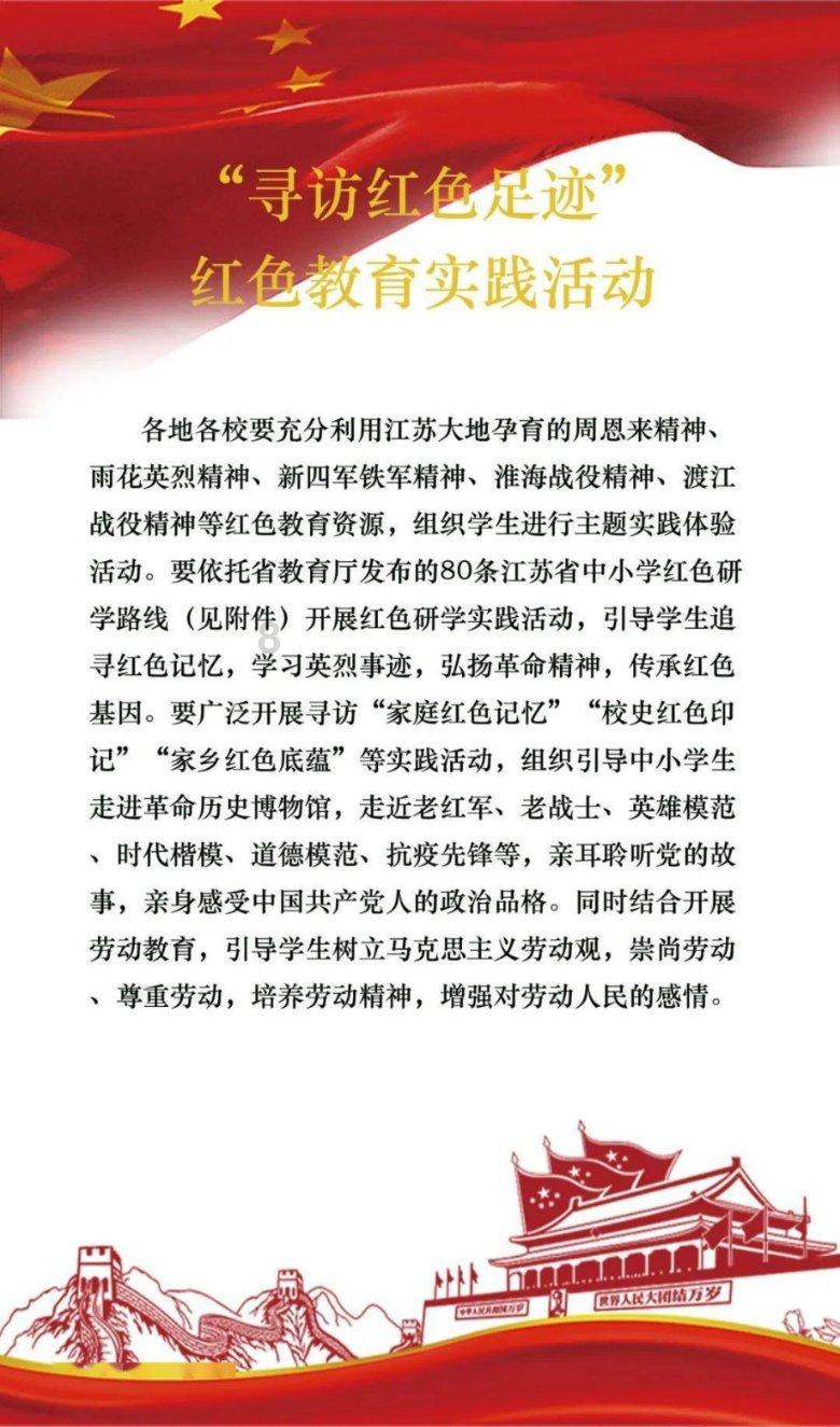 剧烈运动后 膝盖不疼 但蹲下 有声音 有时不运动也有声音游戏画面