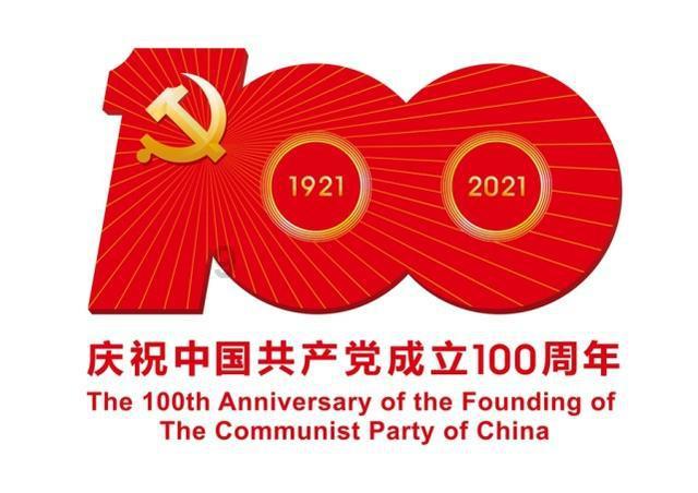 追云者编年史